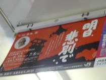 f:id:mikk:20120504152338j:image