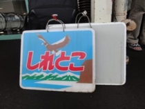 f:id:mikk:20120505085017j:image