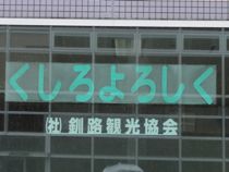 f:id:mikk:20120505092827j:image