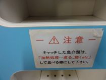 f:id:mikk:20120505150252j:image