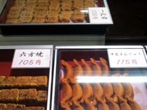 f:id:mikk:20120520214429j:image