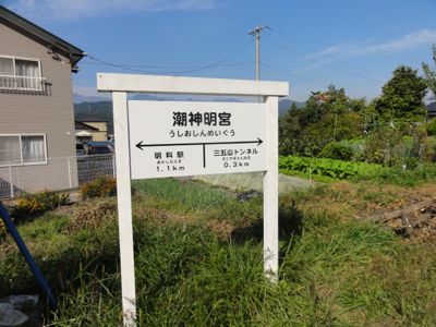 f:id:mikk:20121014091959j:image:w300