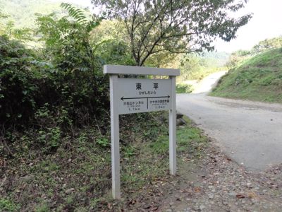 f:id:mikk:20121014094157j:image:w300