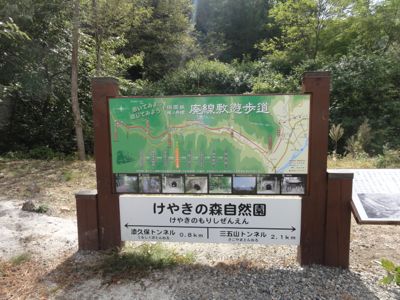 f:id:mikk:20121014095721j:image:w300