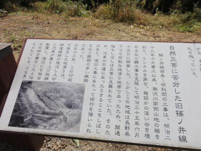 f:id:mikk:20121014095730j:image:w300