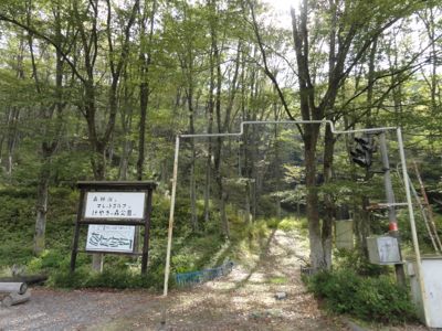 f:id:mikk:20121014100029j:image:w300