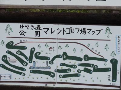 f:id:mikk:20121014100053j:image:w300