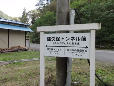 f:id:mikk:20121014101317j:image:w300