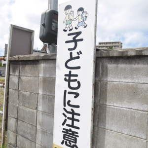 f:id:mikk:20170918115913j:image