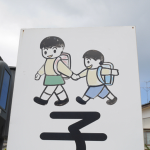 f:id:mikk:20170918115919j:image