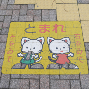 f:id:mikk:20170918122110j:image