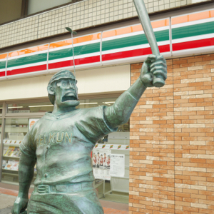 f:id:mikk:20170918124222j:image