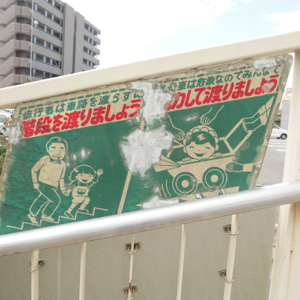 f:id:mikk:20170918143013j:image