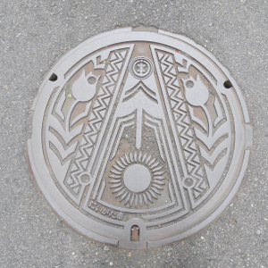 f:id:mikk:20170918145246j:image