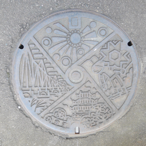 f:id:mikk:20170919102345j:image