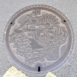 f:id:mikk:20170919102523j:image