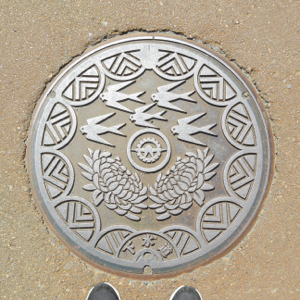 f:id:mikk:20170919114931j:image