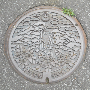 f:id:mikk:20170920112657j:image