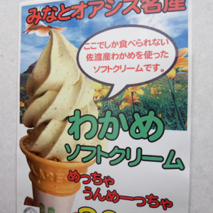 f:id:mikk:20170920134436j:image