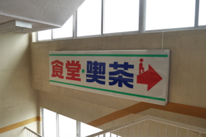 f:id:mikk:20170920134632j:image