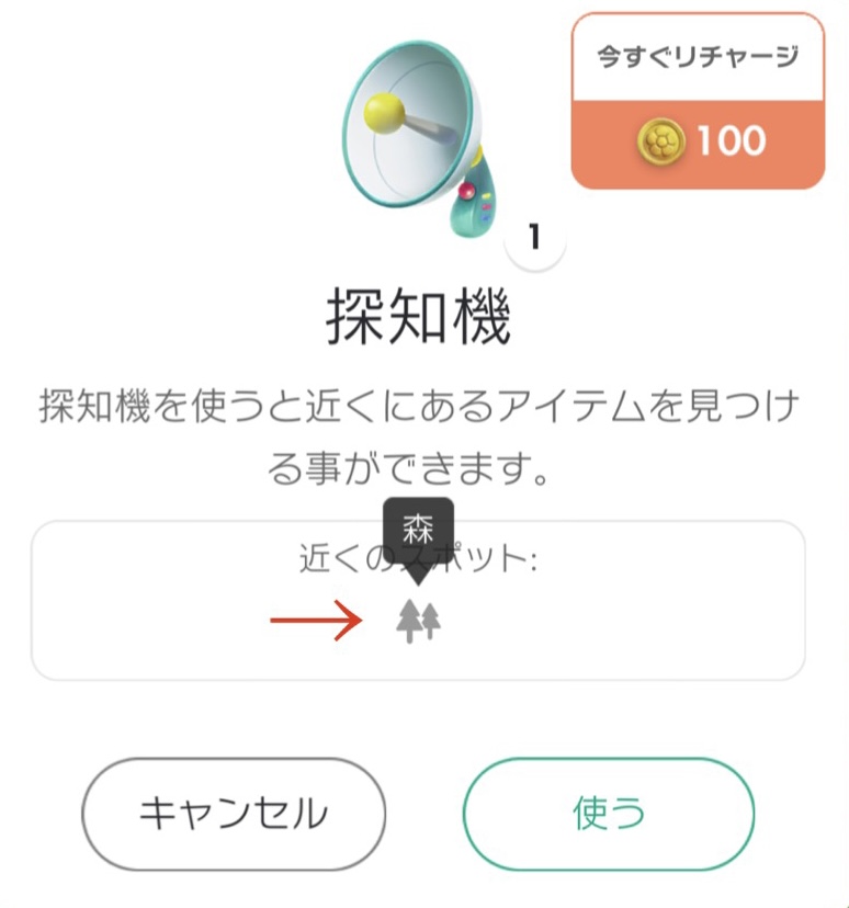 f:id:mikka-blog:20220101211159j:plain