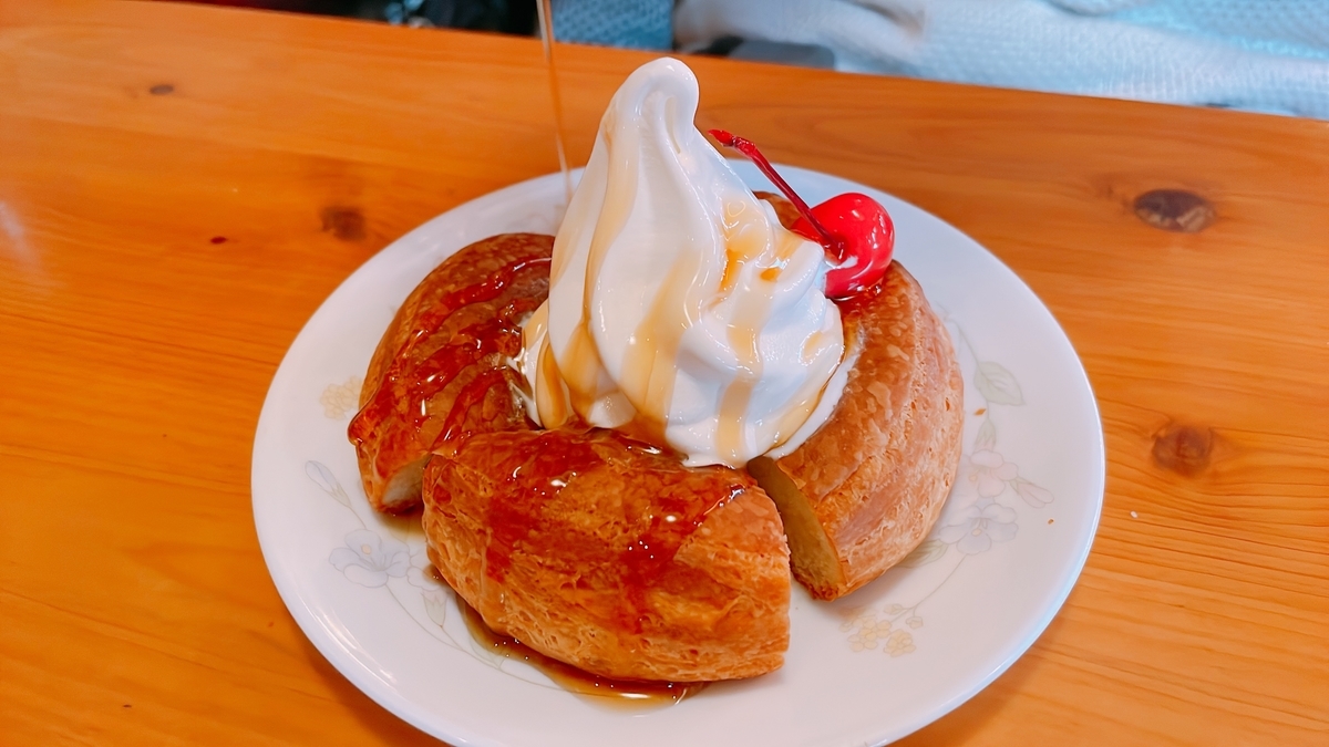 f:id:mikka-blog:20220328010957j:plain