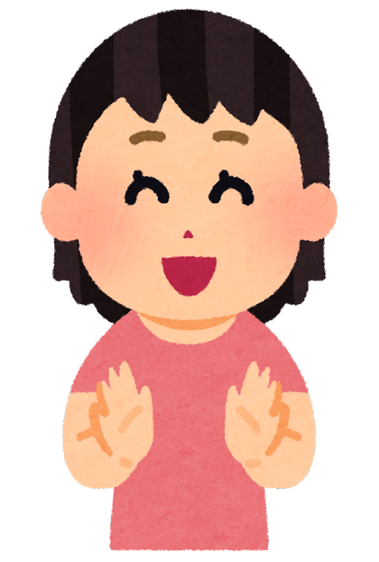 隣の芝生が青く見えたら、自分の人生と向き合え｜ますの
