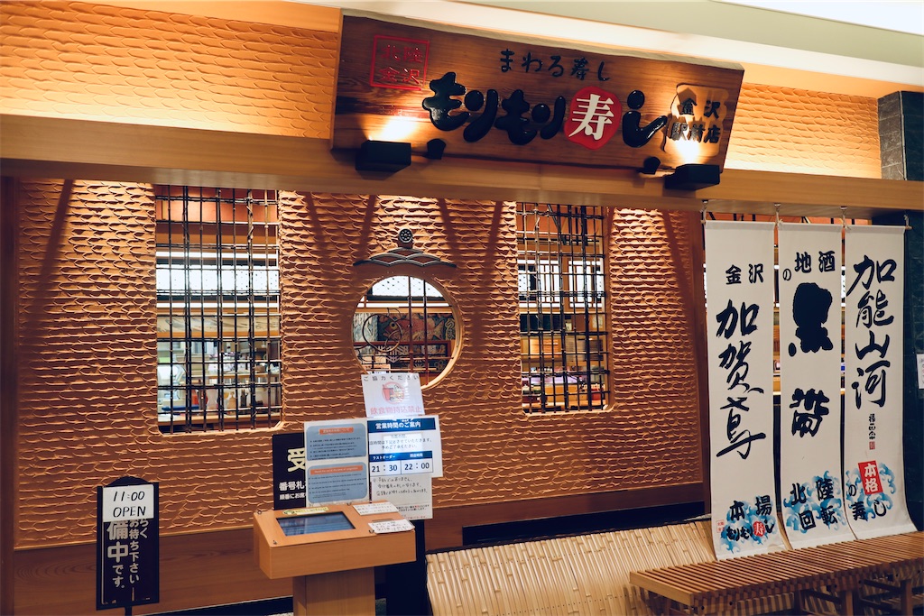 f:id:mikkaa:20231217144848j:image