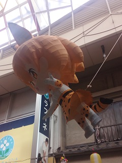 f:id:mikkabo:20170804144852j:image f:id:mikkabo:20170804144852j:image