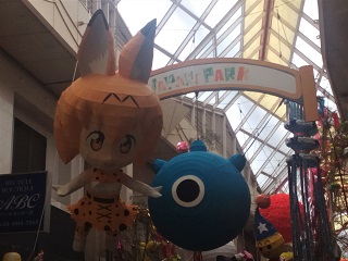 f:id:mikkabo:20170804145643j:image f:id:mikkabo:20170804145643j:image
