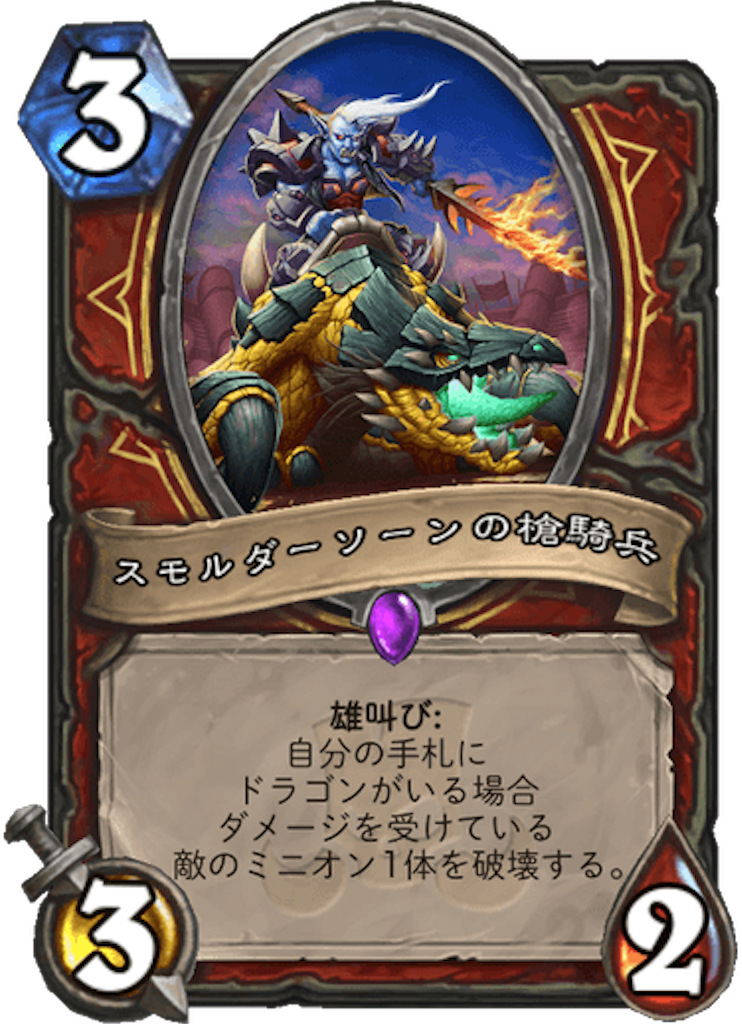 f:id:mikkann841:20181123145615p:plain
