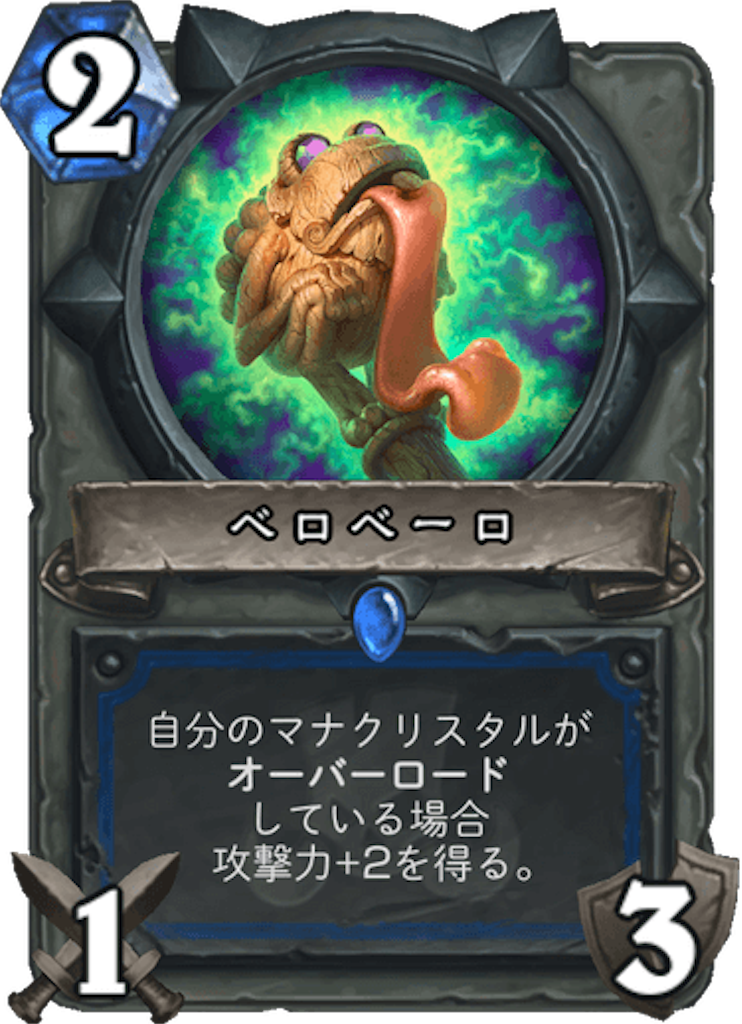 f:id:mikkann841:20181123153957p:plain