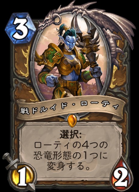 f:id:mikkann841:20181204165311j:plain