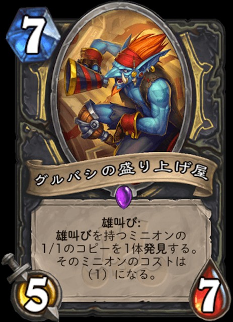 f:id:mikkann841:20181204170022j:plain