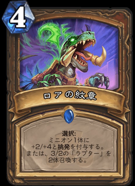 f:id:mikkann841:20181204170443j:plain
