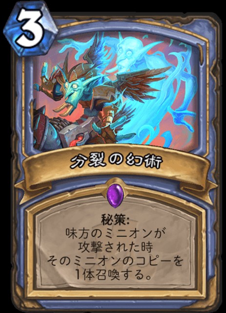 f:id:mikkann841:20181204170715j:plain