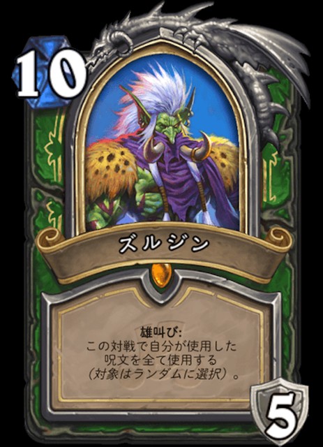 f:id:mikkann841:20181204170847j:plain