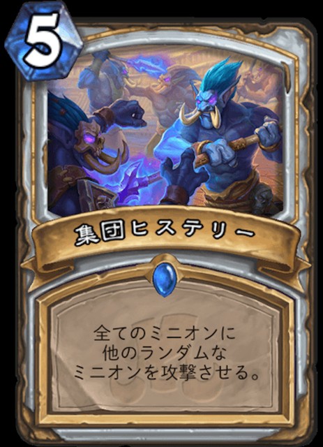 f:id:mikkann841:20181204171344j:plain