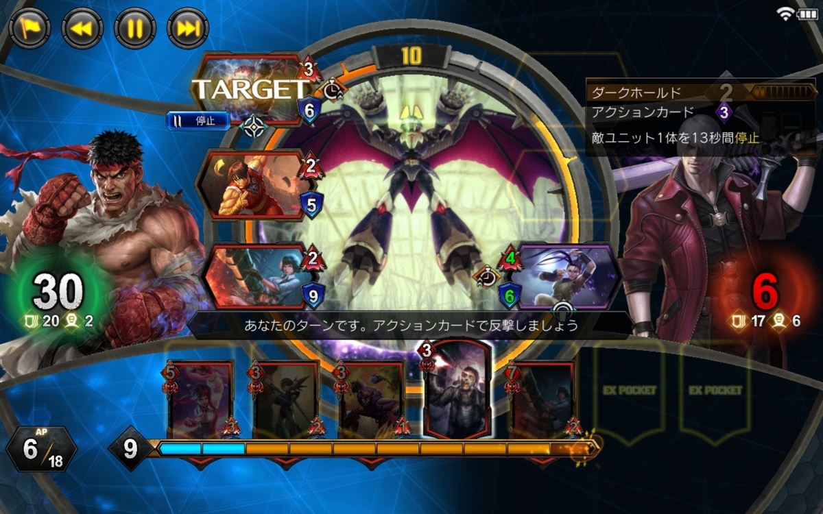 f:id:mikkann841:20190813213747j:plain
