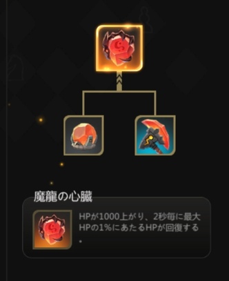 f:id:mikkann841:20190817030638j:plain
