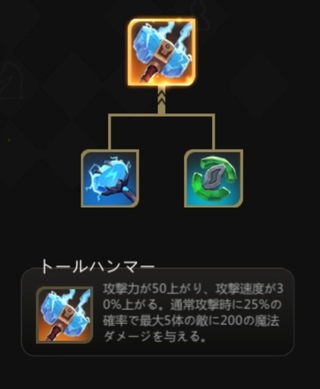f:id:mikkann841:20190817030644j:plain