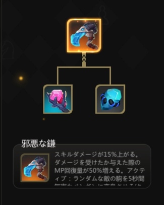 f:id:mikkann841:20190817030647j:plain