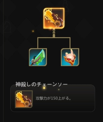 f:id:mikkann841:20190817030649j:plain