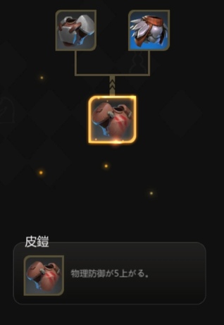 f:id:mikkann841:20190817030655j:plain