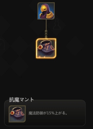 f:id:mikkann841:20190817030657j:plain