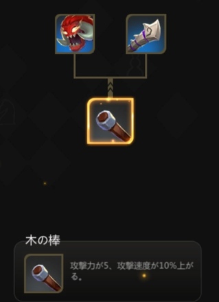 f:id:mikkann841:20190817030710j:plain