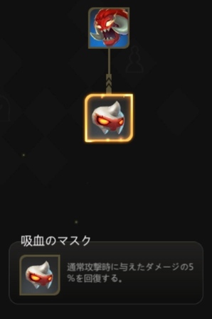 f:id:mikkann841:20190817030712j:plain