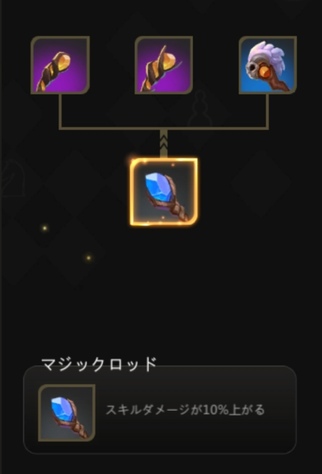 f:id:mikkann841:20190817030715j:plain