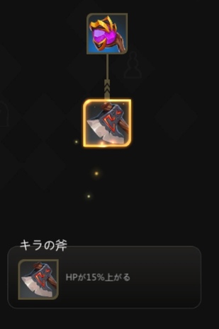 f:id:mikkann841:20190817030717j:plain