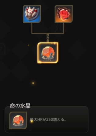 f:id:mikkann841:20190817030721j:plain
